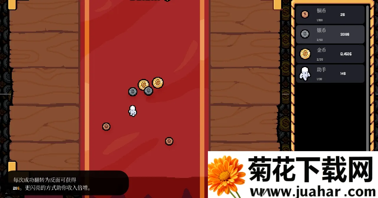 ����Ӳ�������ֻ���v0.3.0 �ٷ�����