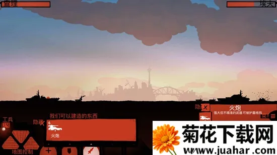 ս��Ѳ��2025���ذ�װv6.4.52 ��׿��