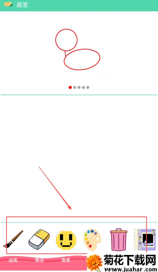 �׶��滭����(��ͯ�滭��Ϸ)