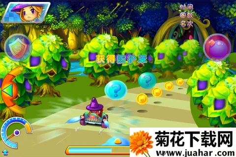 ������ħ��֮��(����������Ϸ)v1.0 �ٷ�����