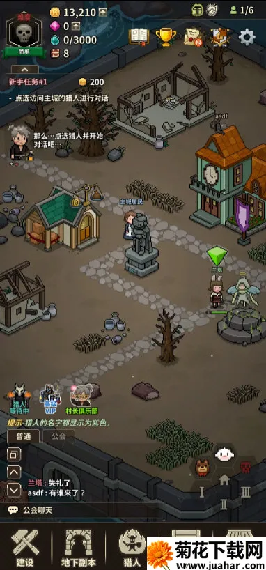 ��ħ������(����RPG����)v1.378 ��׿��