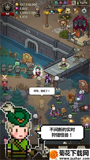 ��ħ������(����RPG����)v1.378 ��׿��