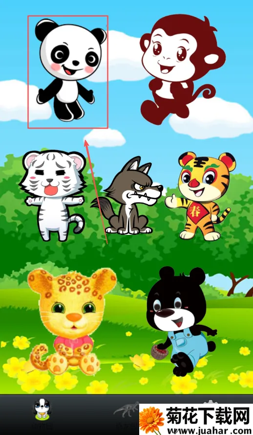 宝宝动物园2026下载安装 宝宝动物园2026下载安装