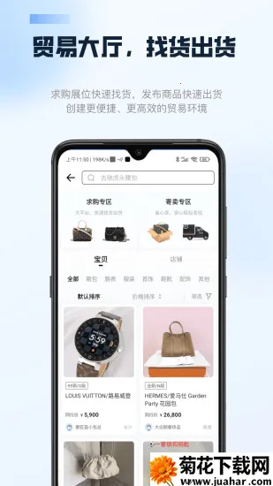 ��С��(����ѧϰƽ̨)v3.1.12 �ٷ�����