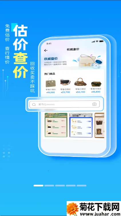 ��С��(����ѧϰƽ̨)v3.1.12 �ٷ�����