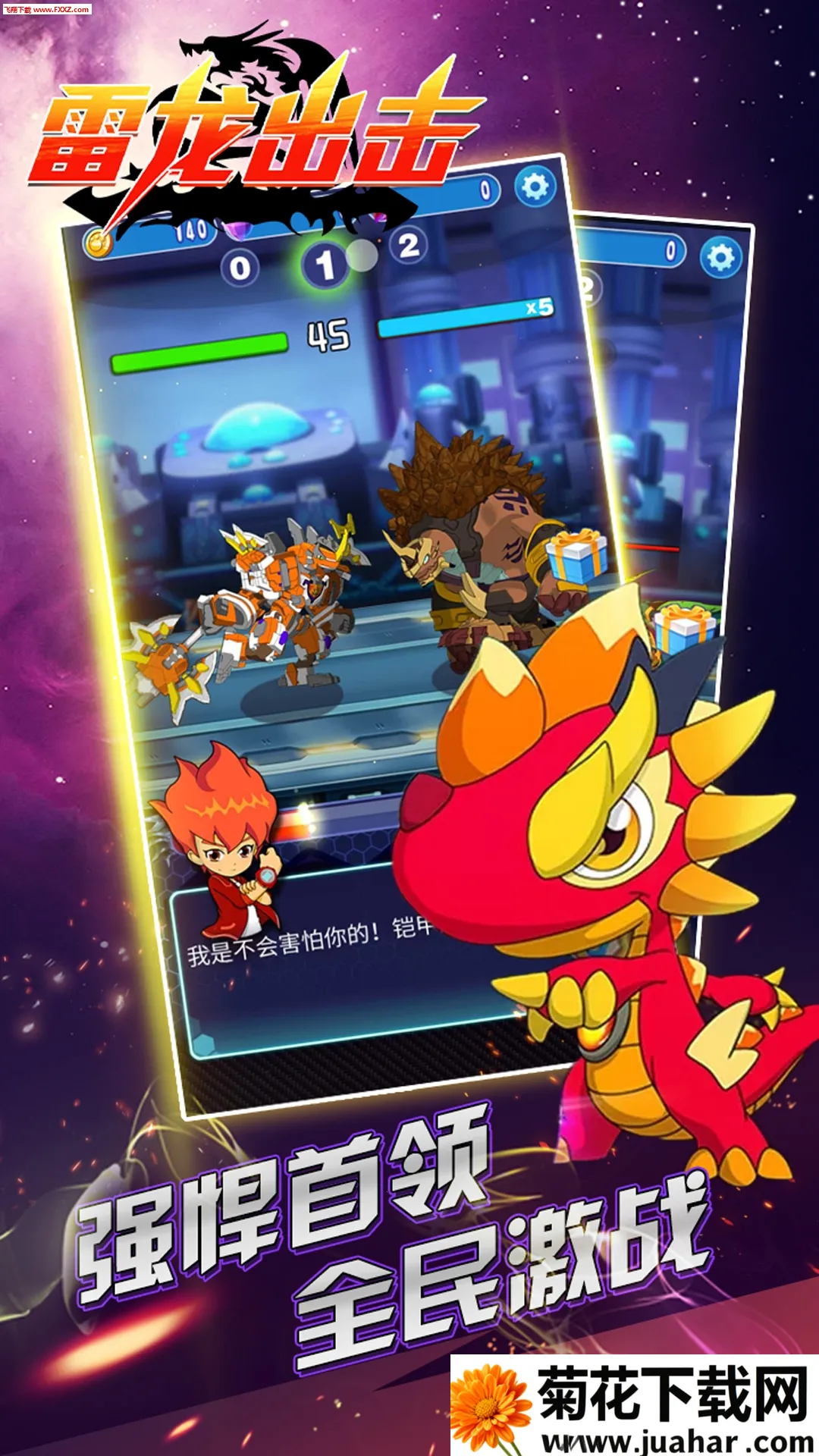 �������������ֻ���v5.5 ��Ѱ�