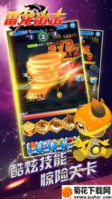 �������������ֻ���v5.5 ��Ѱ�