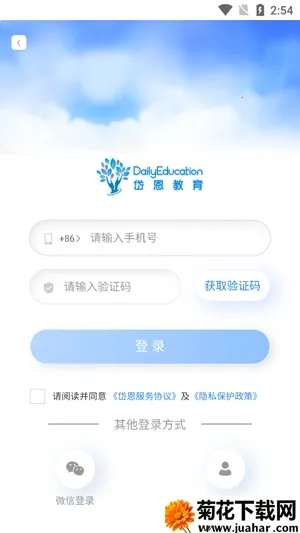 ᷶�����2026���°汾