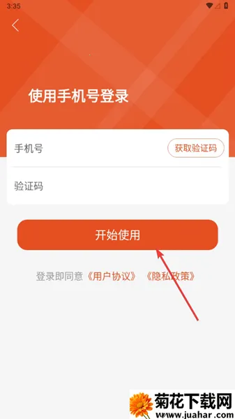 ��Դ��ý(��Ѷ����ƽ̨)