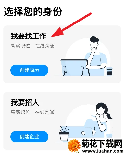 ������Ƹ2026�ٷ����°汾