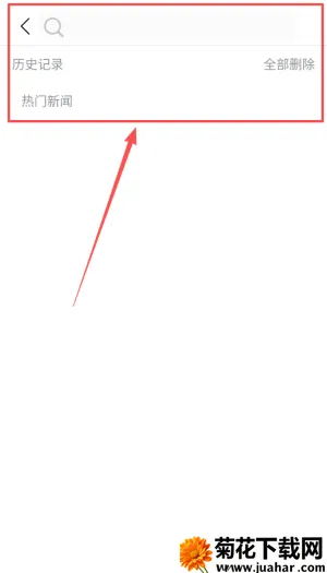 ��ڡ��ý(���з���ƽ̨)