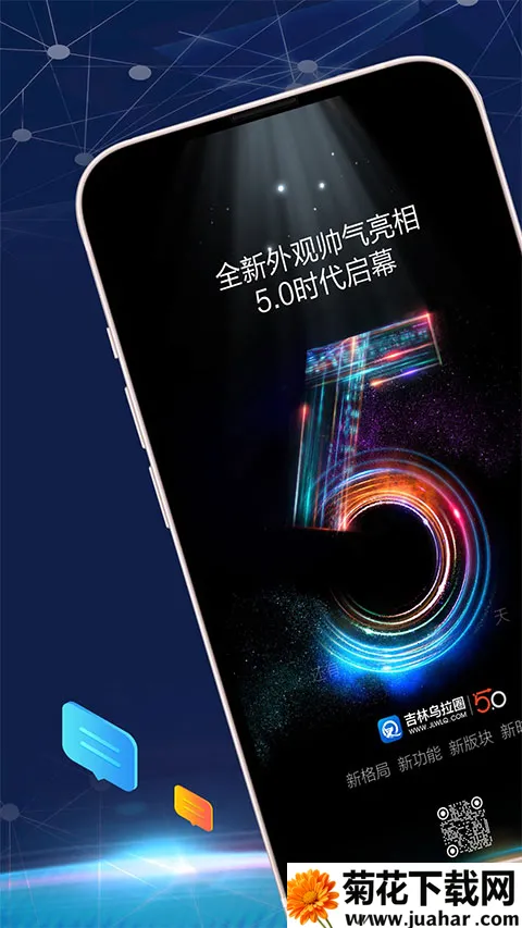 ��ڡ��ý(���з���ƽ̨)v5.3.1.230 �ٷ�����