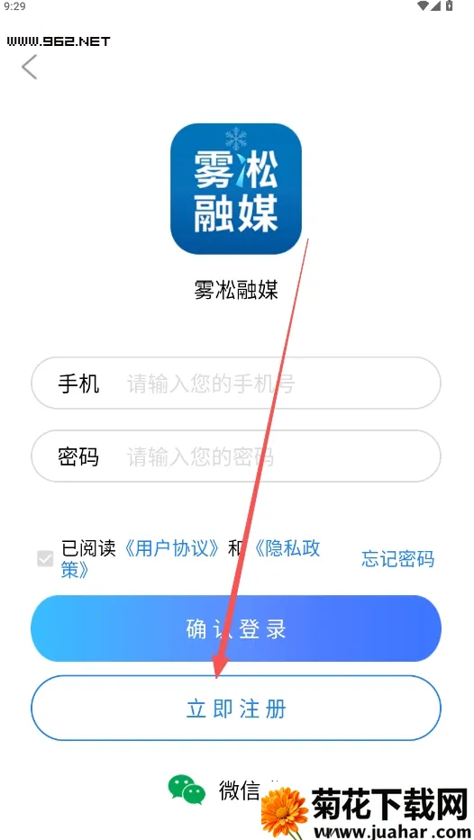 ��ڡ��ý(���з���ƽ̨)