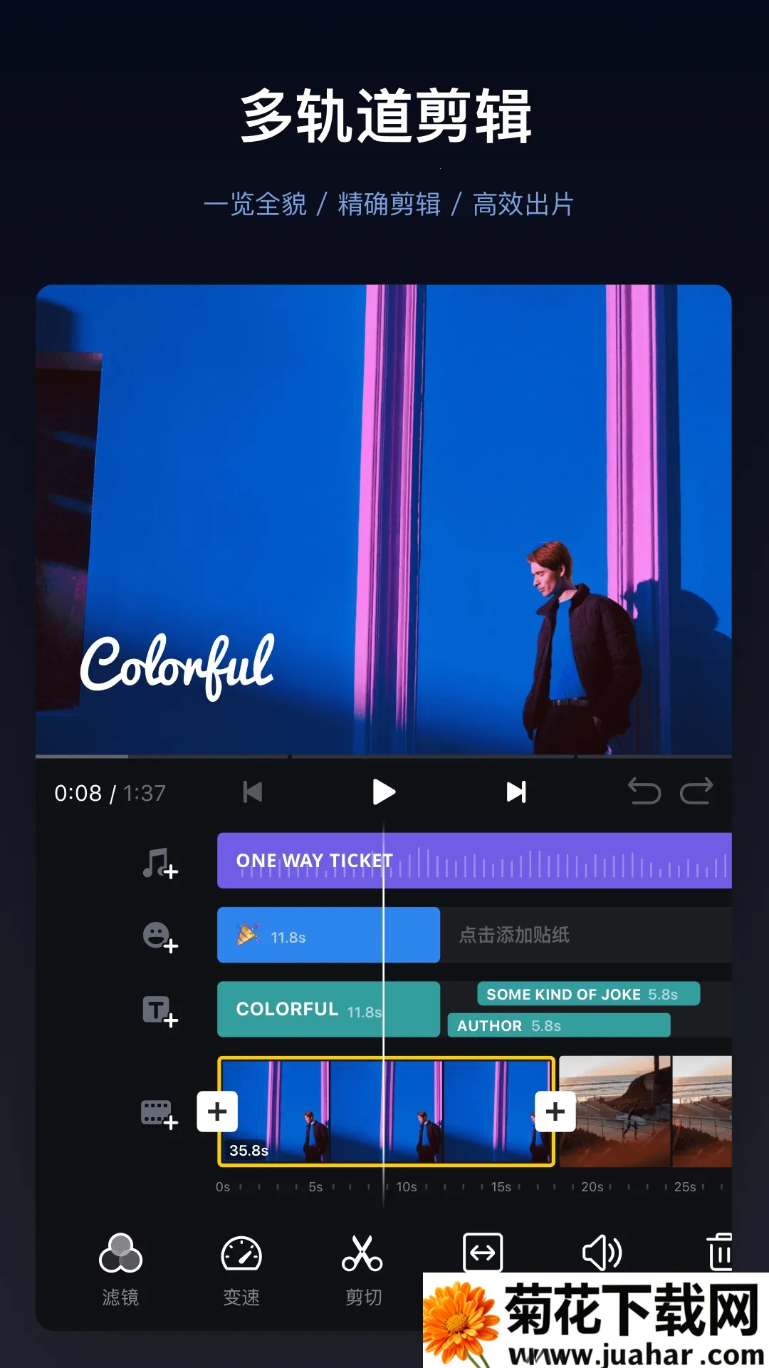 VN��Ƶ����(��Ƶ��������)v2.6.2 ��Ѱ�