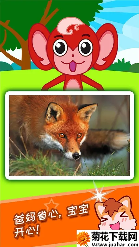 ����������2026�ٷ����°汾v2.576.39Jx ��׿��