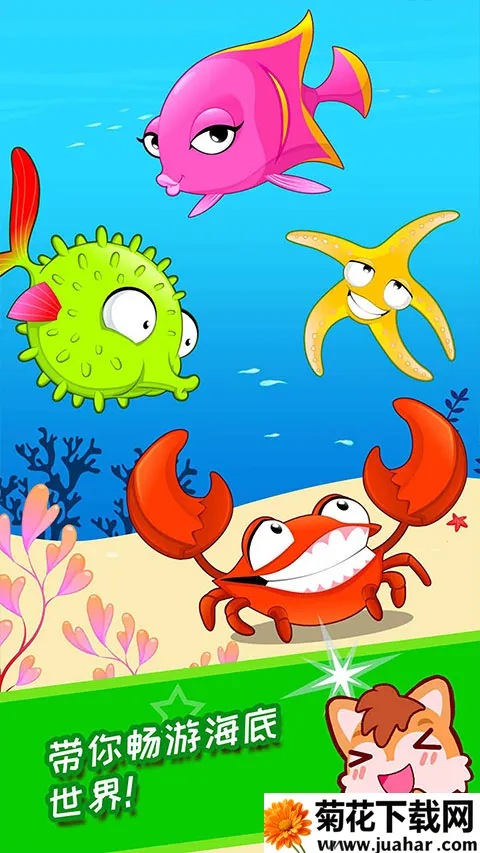 ����������2026�ٷ����°汾v2.576.39Jx ��׿��