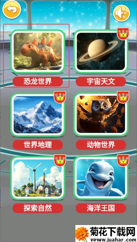 ����������2026�ٷ����°汾