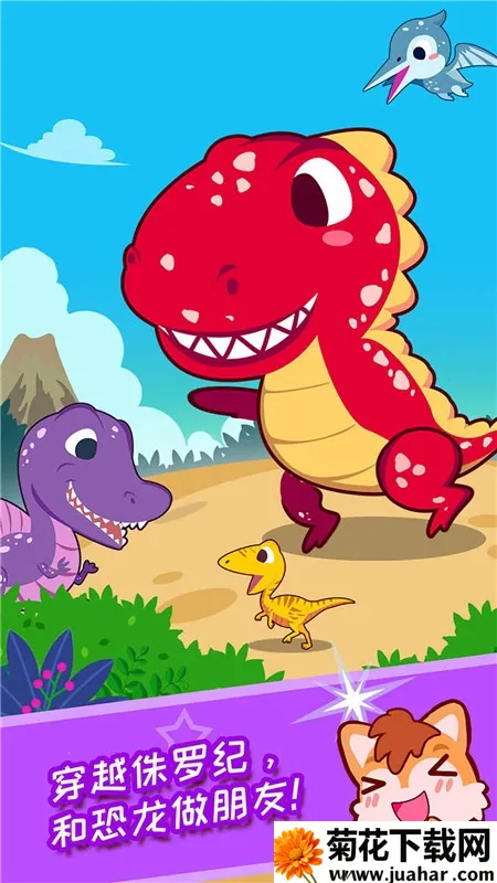 ����������2026�ٷ����°汾v2.576.39Jx ��׿��