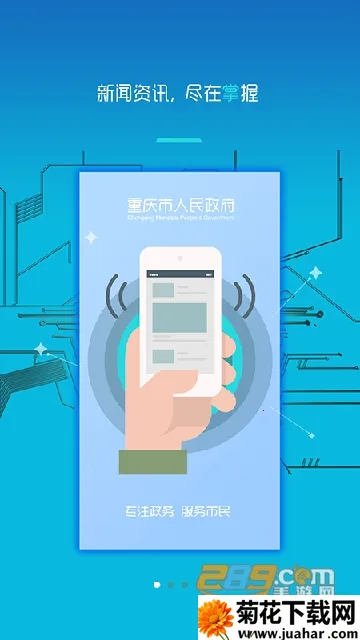 ����������2026���°汾v1.4.6 ��׿��