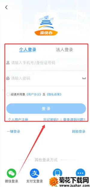 ����������2026���°汾