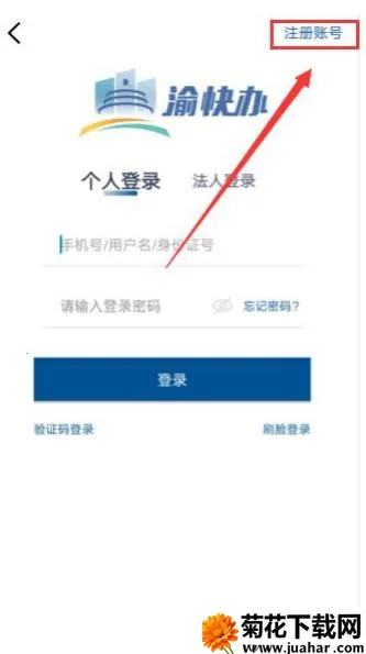 ����������2026���°汾