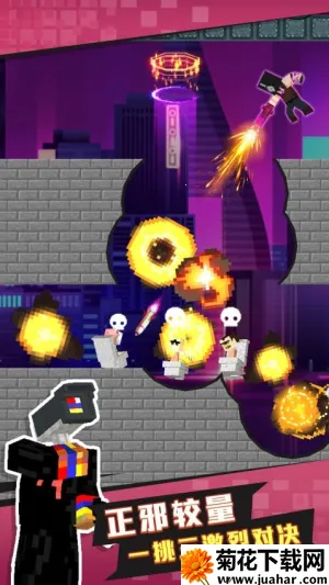 ��Ͱ�����2026���ذ�װv1.0.3 ��Ѱ�