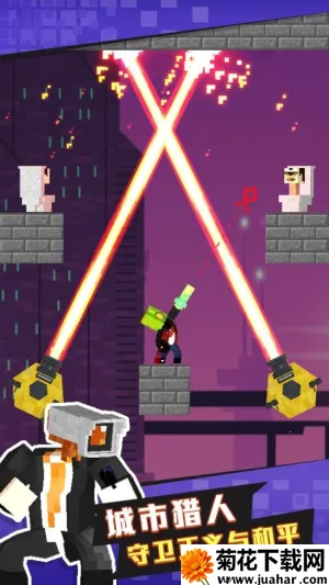 ��Ͱ�����2026���ذ�װv1.0.3 ��Ѱ�