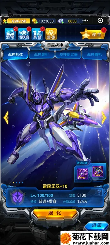 ����ս������(���������Ϸ)