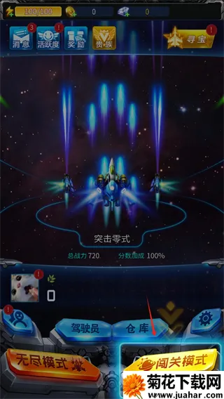 ����ս������(���������Ϸ)