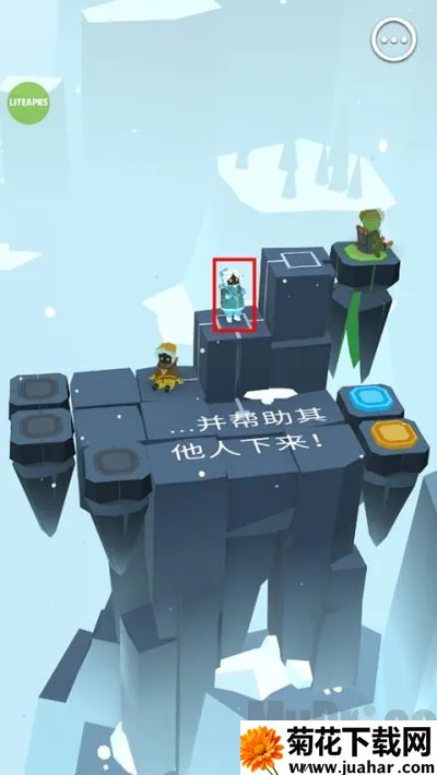 ����֮·(ð�ս�����Ϸ)