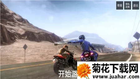 ������·Ħ��2026���°汾v1.0 ��׿��