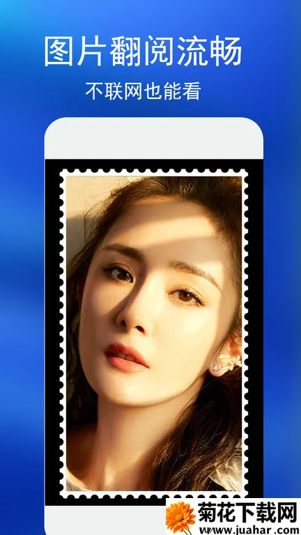 oppo˽�����(˽��������)v4.6.1 �ֻ���