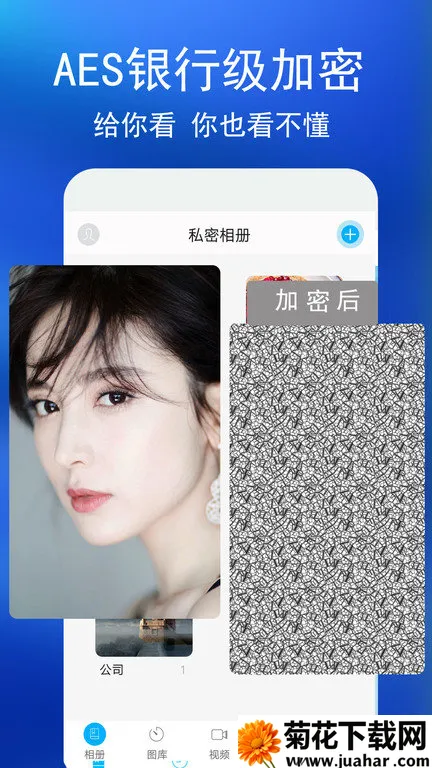 oppo˽�����(˽��������)