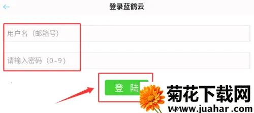 oppo˽�����(˽��������)