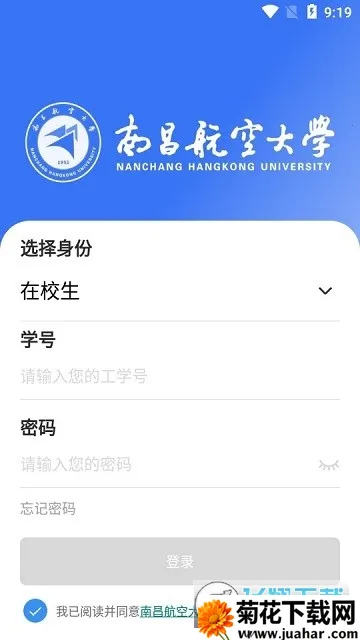 ����2026����v1.0.2 �ٷ�����