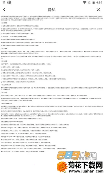 ����2026����v1.0.2 �ٷ�����