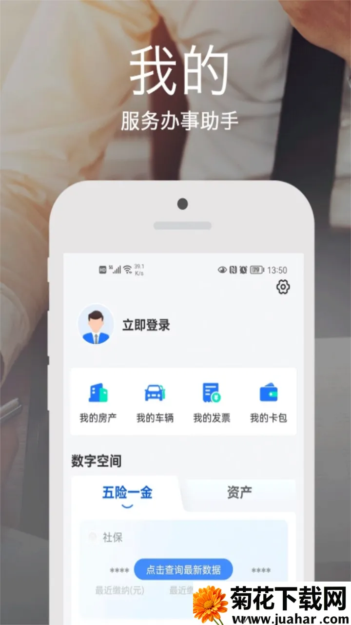 ��e��2026����v3.6.0 ��Ѱ�