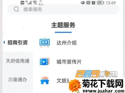 ��e��2026����