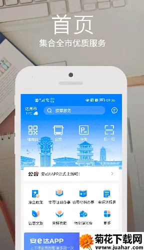 ��e��2026����