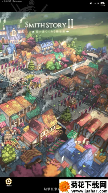 ��������2(ð��RPG����)