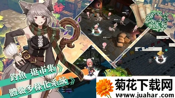 ��������2(ð��RPG����)v4.2 ��Ѱ�