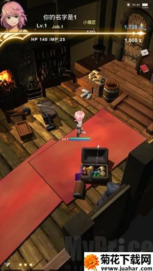 ��������2(ð��RPG����)