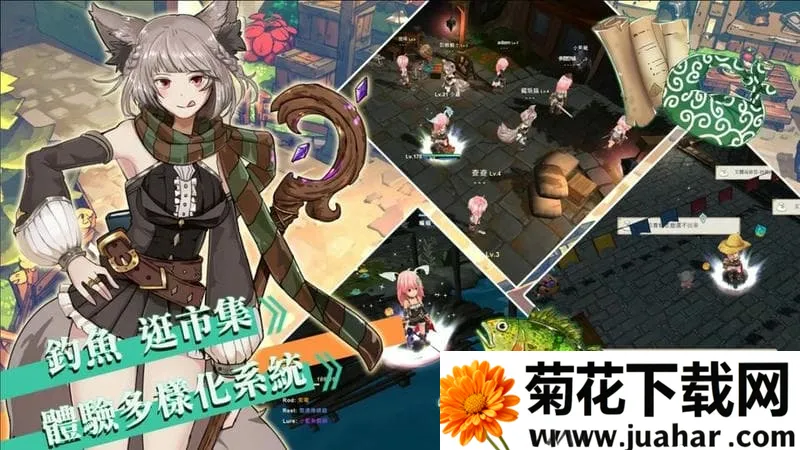 ��������2(ð��RPG����)v4.2 ��Ѱ�