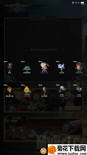 ��������2(ð��RPG����)