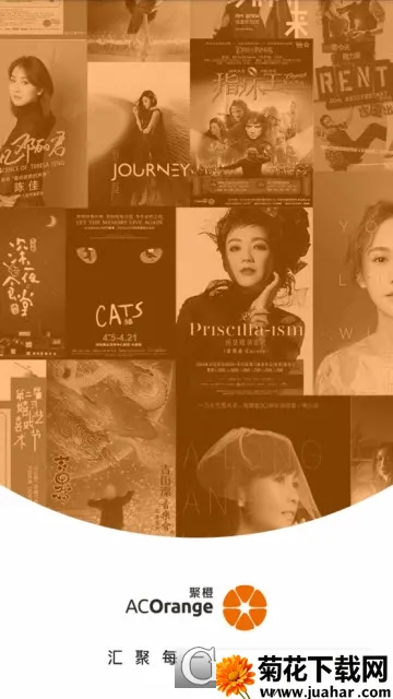 �۳�Ʊ��(�ݳ�Ʊ��ƽ̨)