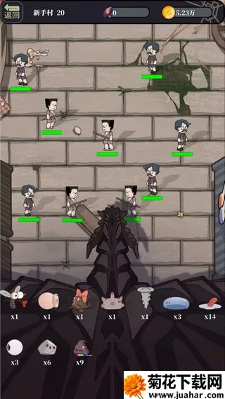 ħ���ļ����÷�(���úϳ���Ϸ)v0.1 ��׿��