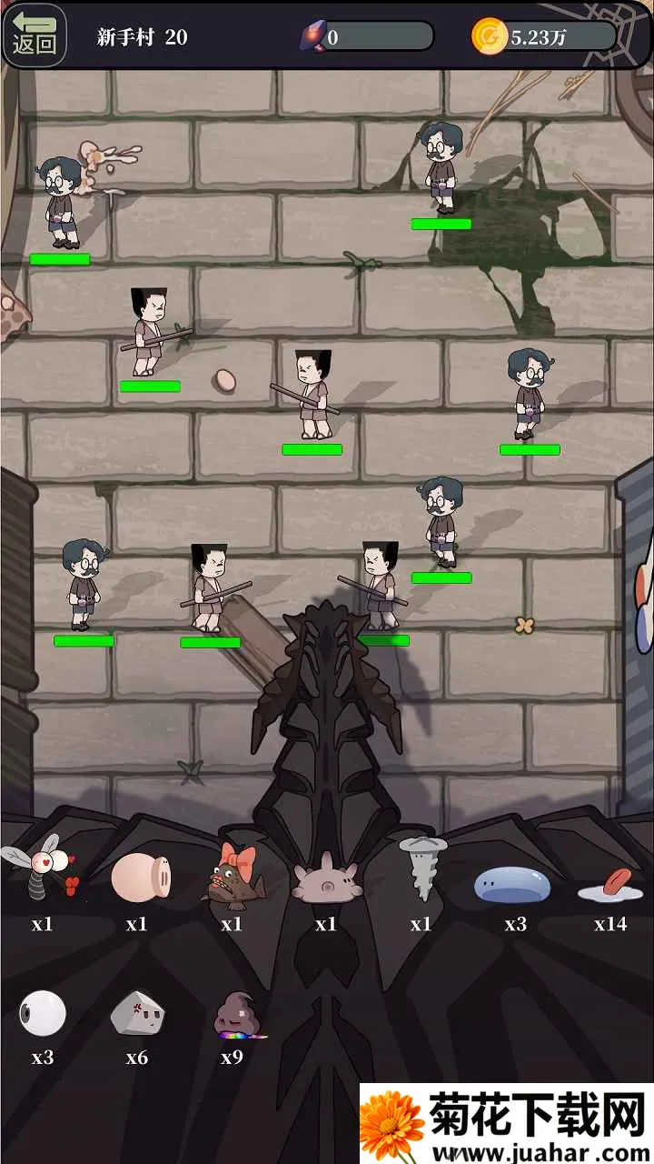 ħ���ļ����÷�(���úϳ���Ϸ)v0.1 ��׿��