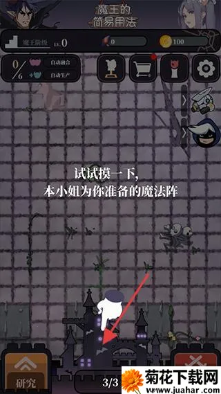 ħ���ļ����÷�(���úϳ���Ϸ)