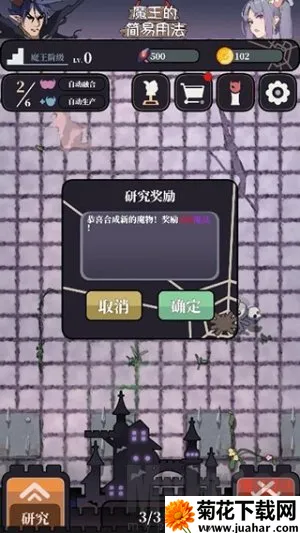 ħ���ļ����÷�(���úϳ���Ϸ)