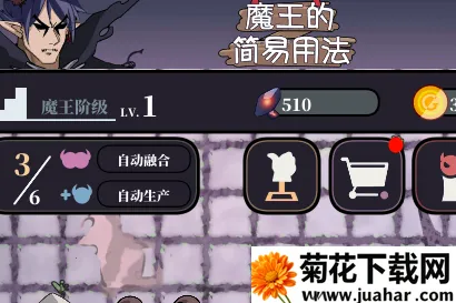 ħ���ļ����÷�(���úϳ���Ϸ)